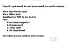 Garments industry