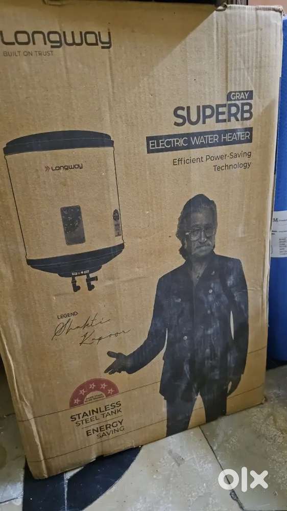 Longway Sealed 25 ltrs