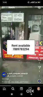 Rent available opp Arora hospital samana