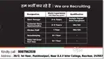 Kitchen Staff required in Rebel Foods Roorkee, Uttarakhand