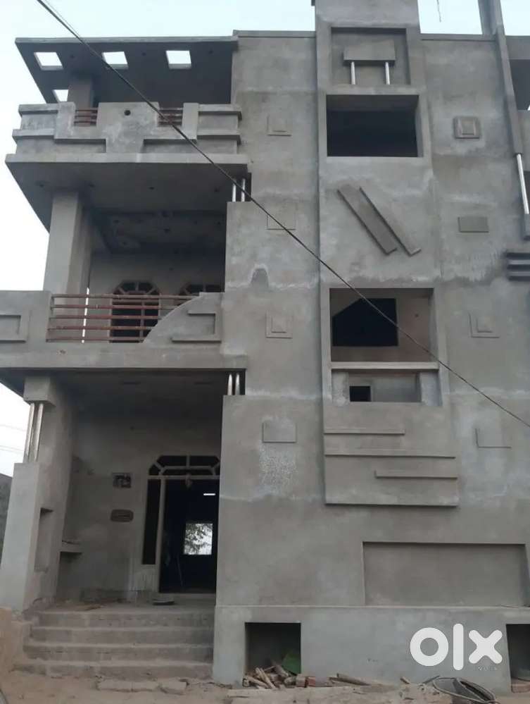 Wanted house