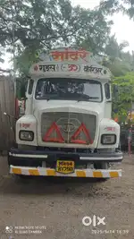 Water tanker Tata 1613