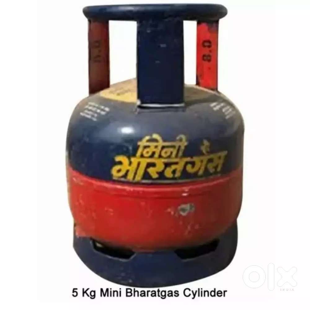 Cylendder bechna hai 5 kg