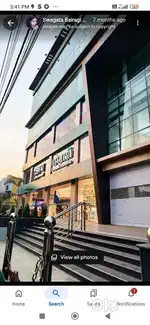 REGENT STAR MALL