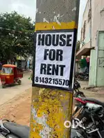 6300 1bhk house