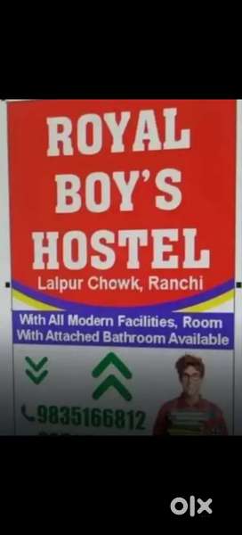 Boys hostel with all modern facilities
