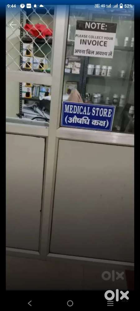 Reception aur computer wark ka liye onle female