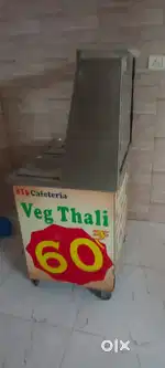 Electric Steel couter (food warmer)