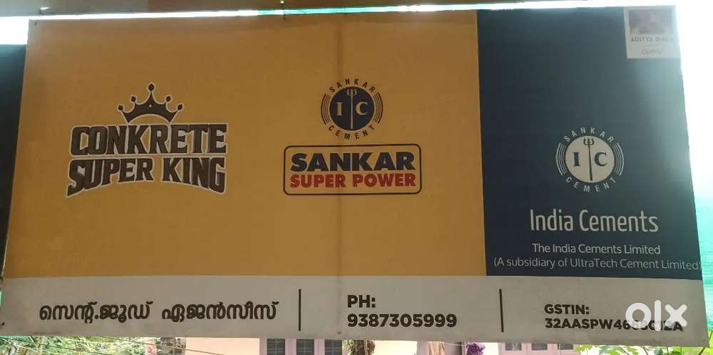 Sales Officer For Cement Marketing