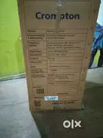 Air cooler