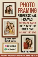 Frame designing all type frame