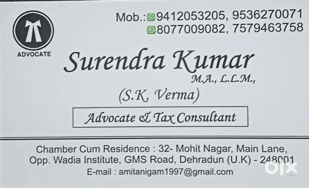 Driver required (10th pass)