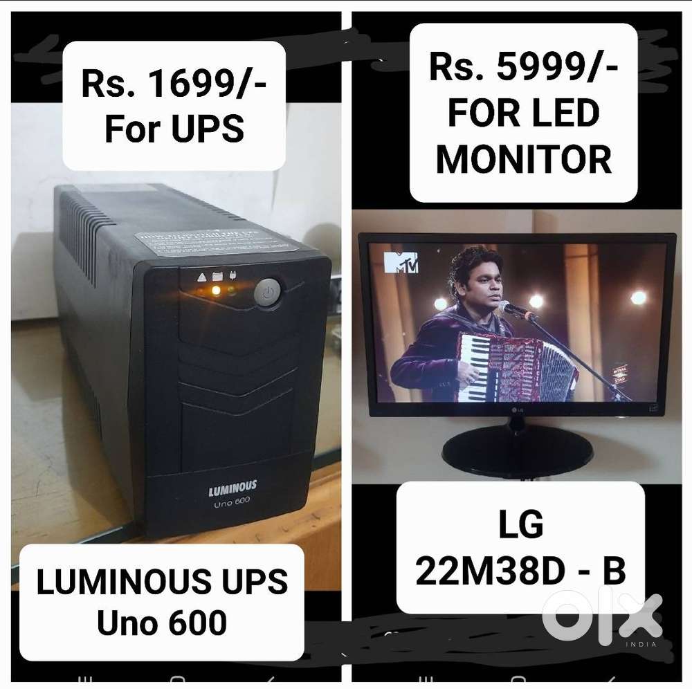 LG LED MONITOR + UPS LUMINOUS Uno 600