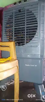 Cooler mahakool 90l