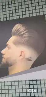 Saloon Job
