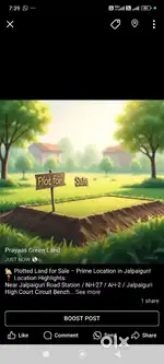 Beautifully Located, River View plot available for sale Nr Jalpaiguri