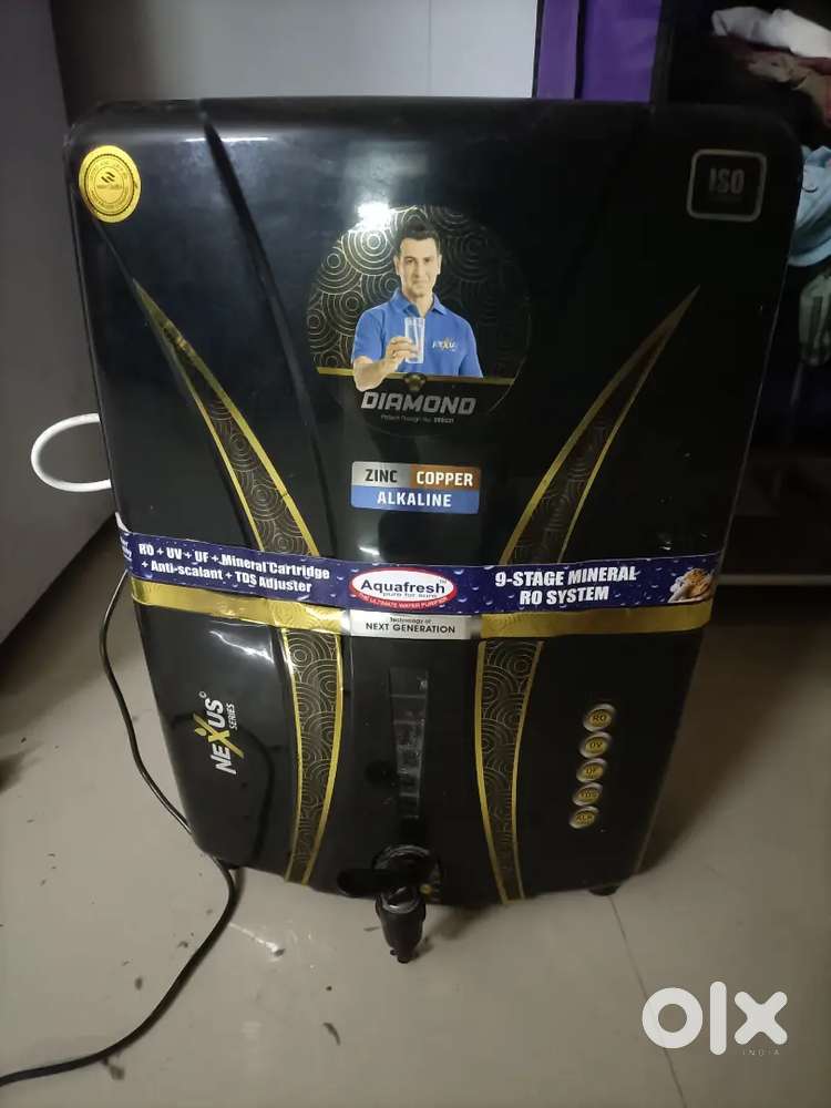 Water purifier