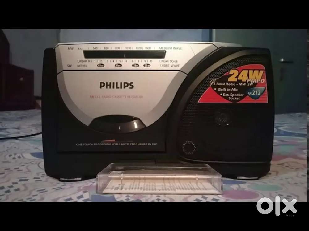 PHILIPS TAPE CASSETTE RECORDER & FM PLAYER