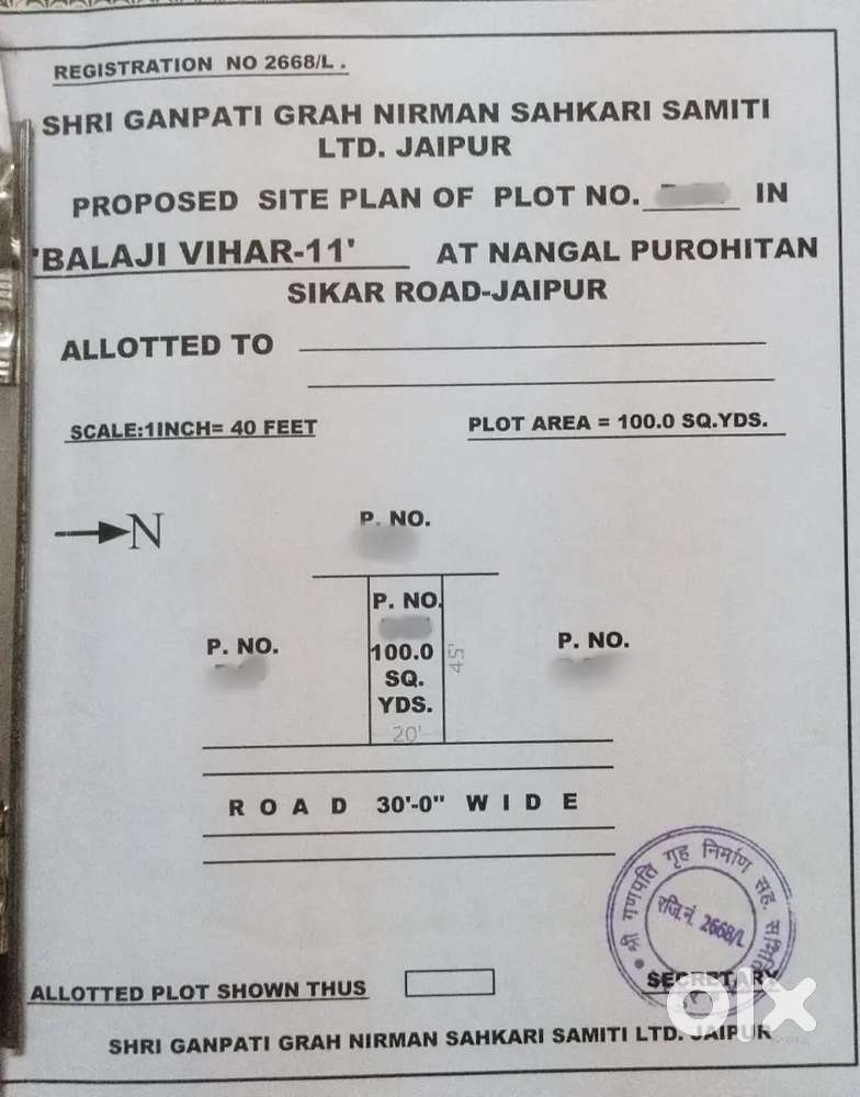 100 गज प्लॉट बिकाऊ, बालाजी विहार 11, राजावास सीकर रोड़ जयपुर
