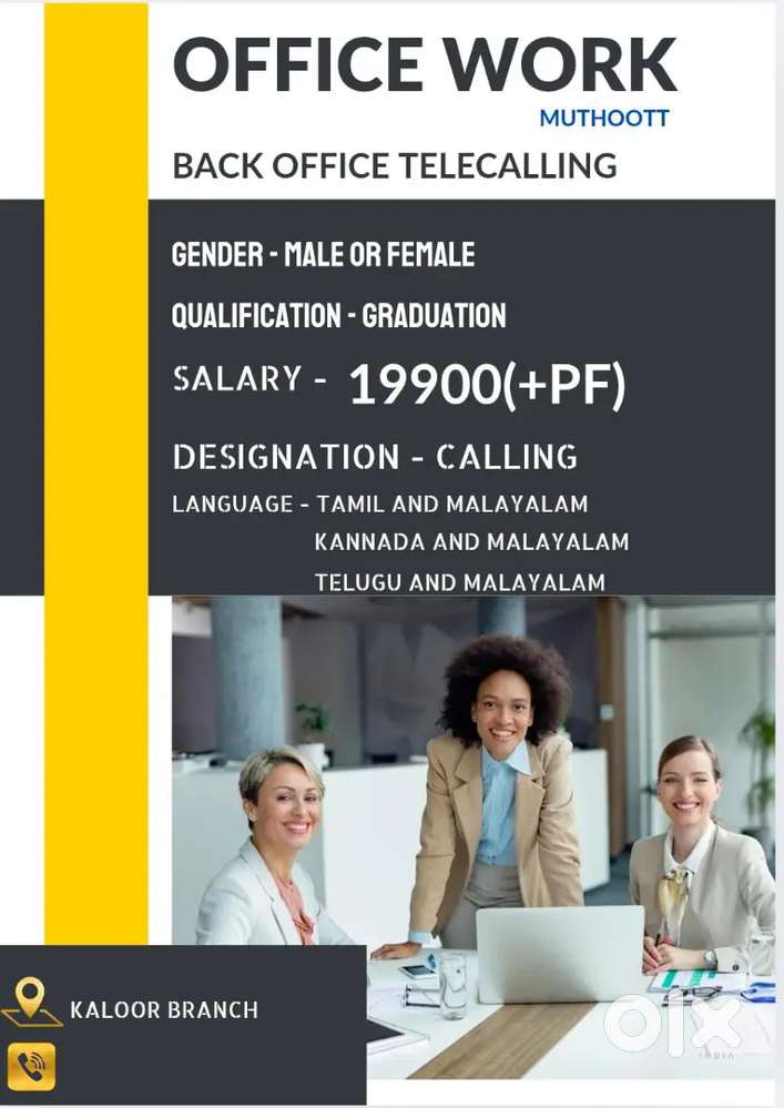 MUTHOOTT OFFICE WORKSS