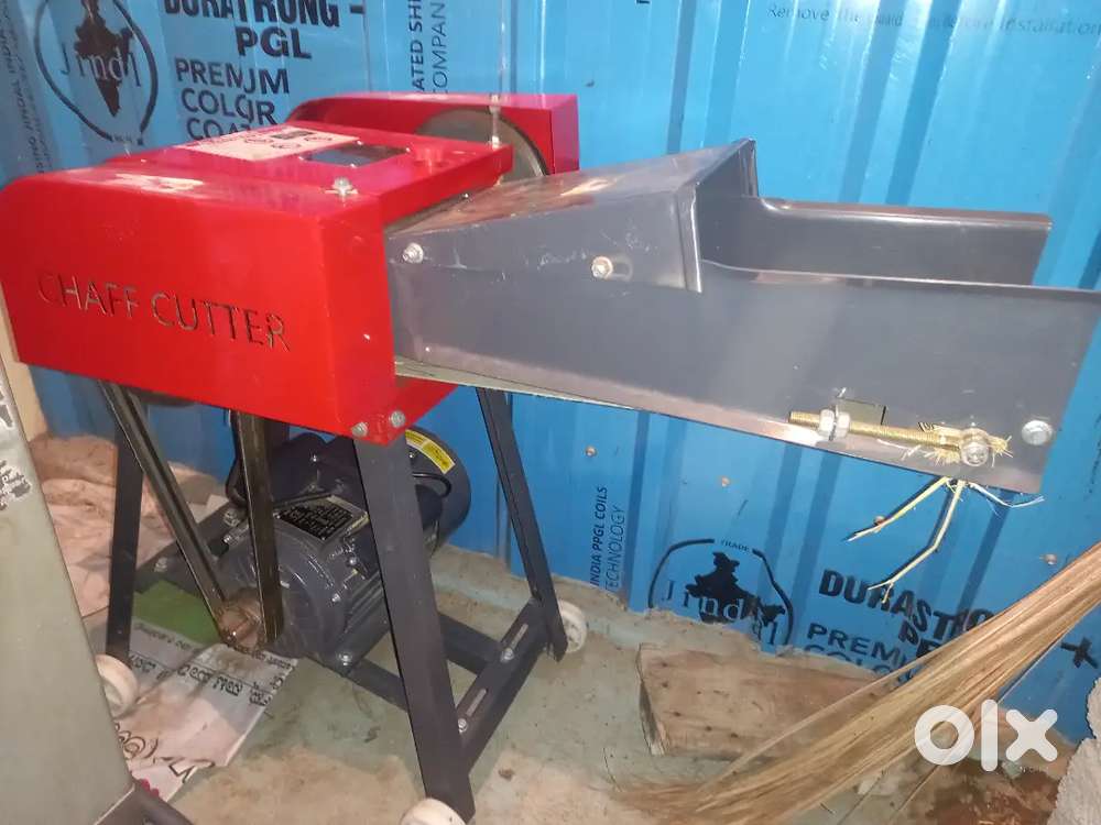 Chaff cutter