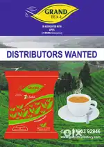 Commission Agent Wanted for Grand Tea Factory