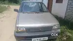 Maruti Suzuki 800 2004 Petrol 63000 Km Driven