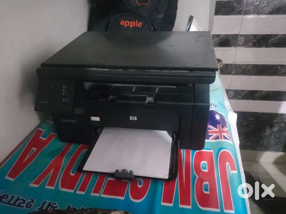 Hp printer