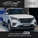 Hyundai Creta 1.4 S, 2019, Diesel