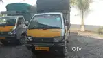 Tata ace driver wanted DL required (porter duty)