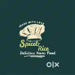 Expirinced cook arjand wacancy