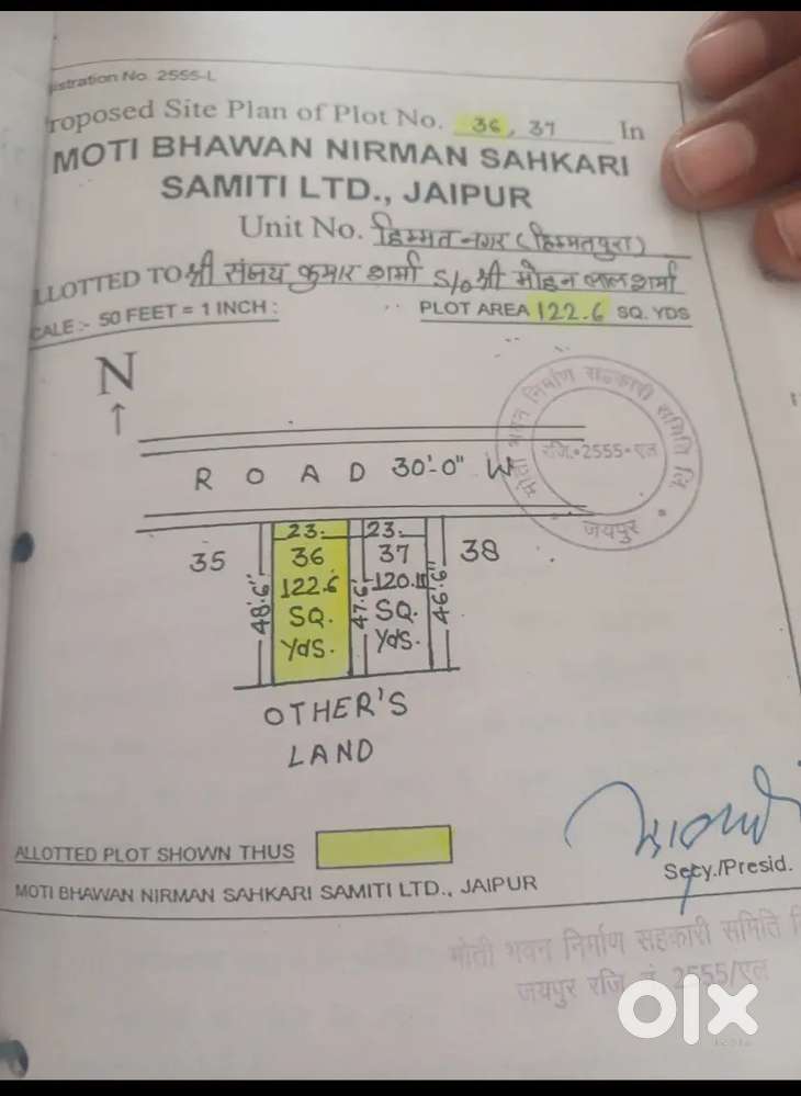 122 Sq Yard Plot in Himmat Pura,Sanjariya Bear Manipal Collage