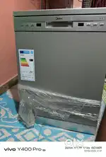 New product if need call