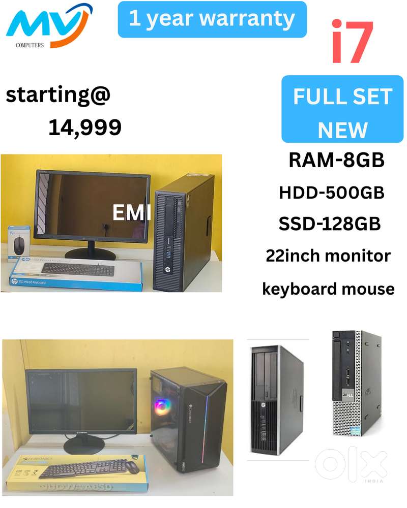 Full Set @ Low Price  CPU - Branded Intel  Ram - 8GB DDR3