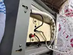 Water purifier