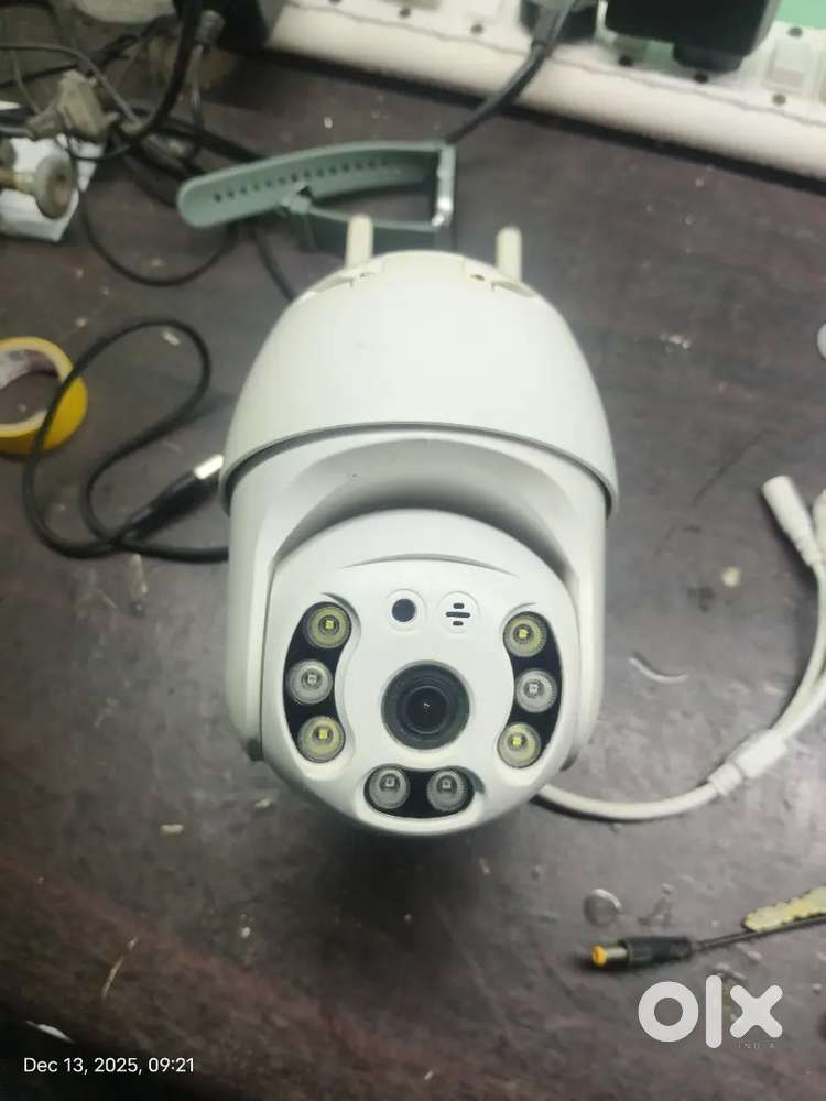 Used outor cctv camera