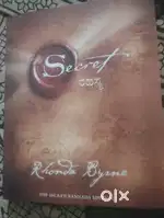 The secret