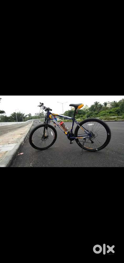 URBAN TERRAIN BICYCLE
