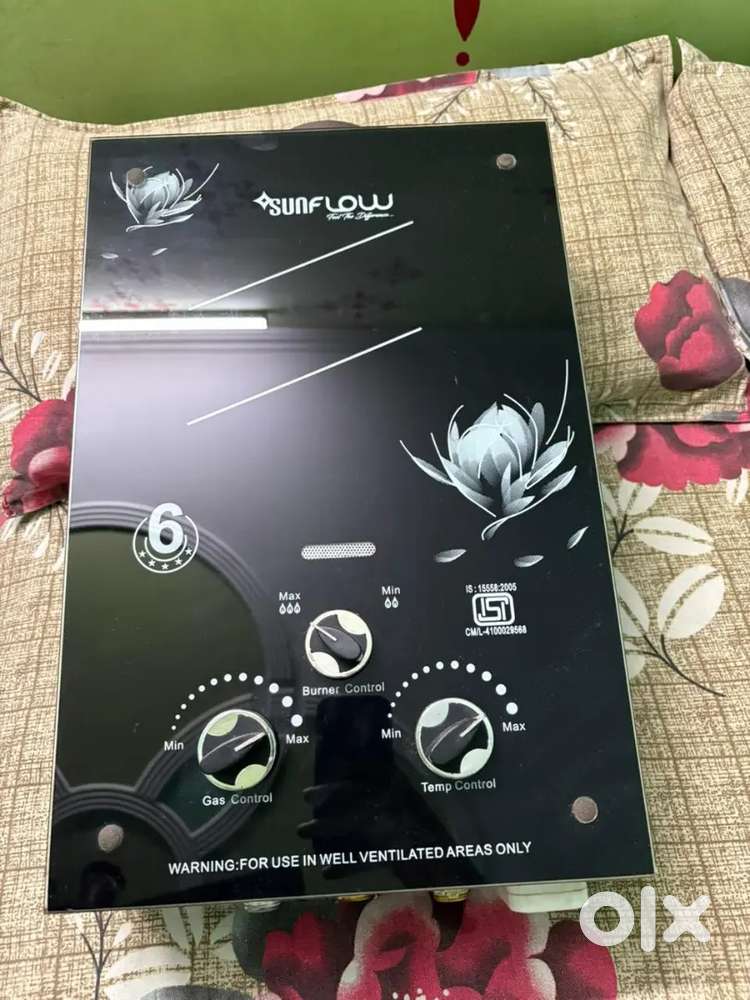 SUNFLOW  DOMESTIC WATER HATER FOR USE WITH LPG /min L P G