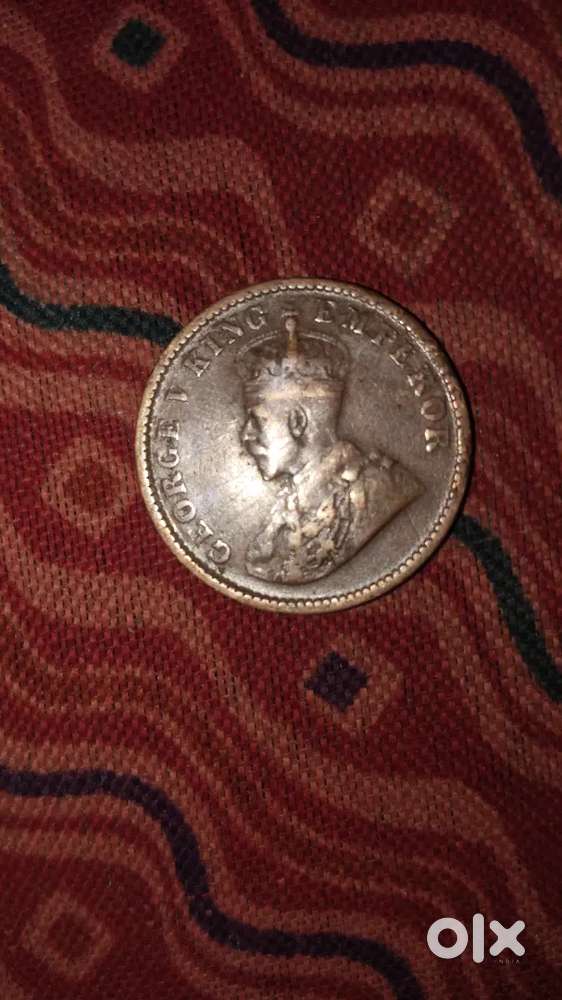 Rare  British old coin