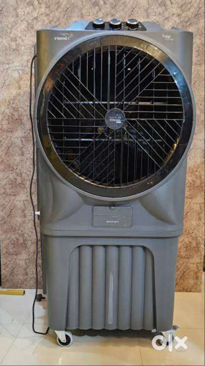 Cooler v guard desert
