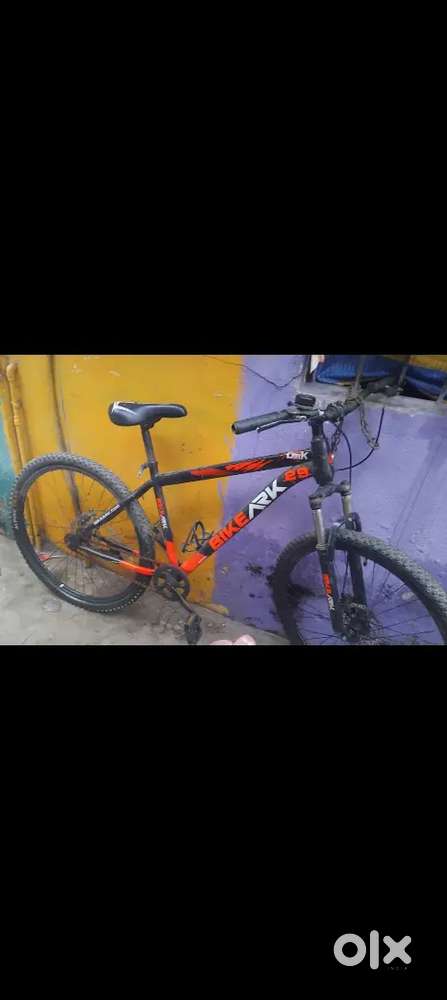 BEST BIKE ARK