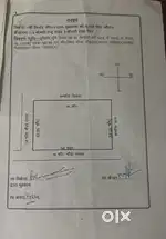 100 gaz Plot For Sale in Raja Road , Selaqui