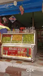 Running shop for Sale