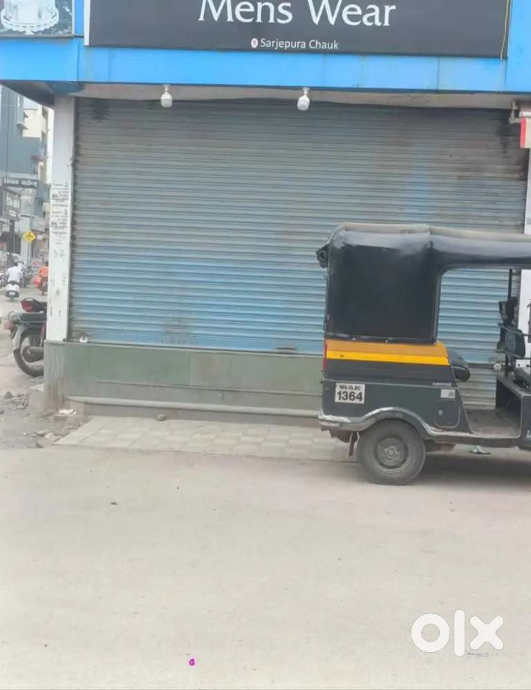 Shop rent se dena hai