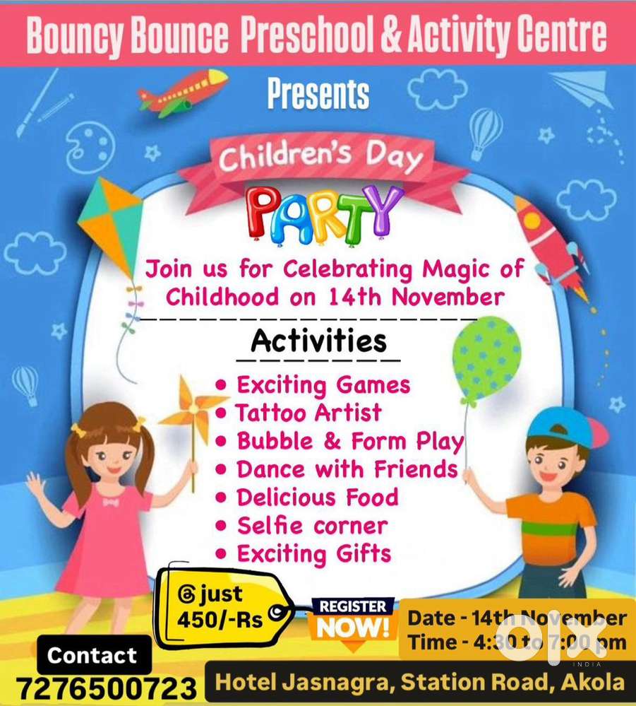 Preschool teacher required