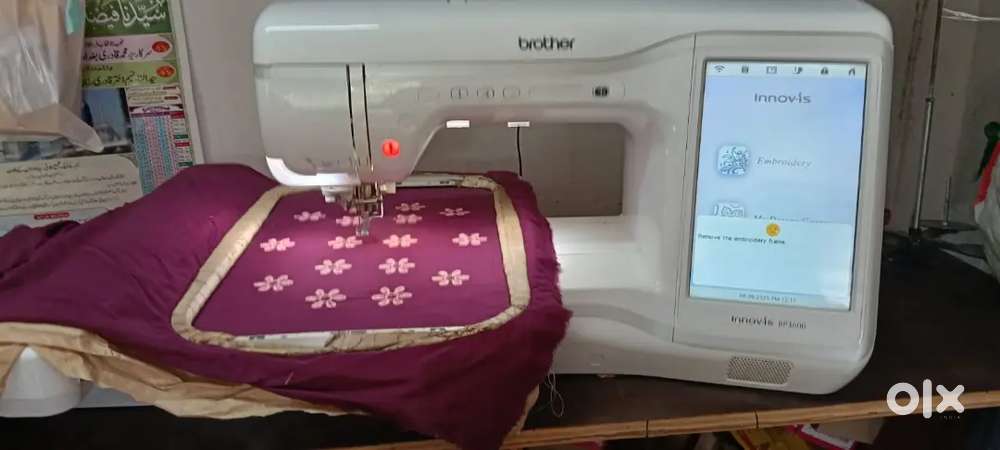 Embroidery machine bp3600