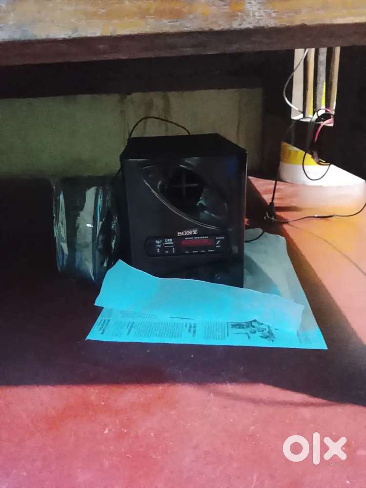 Home theatre