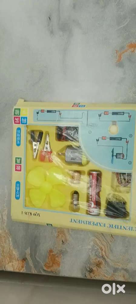 Scientific experiment