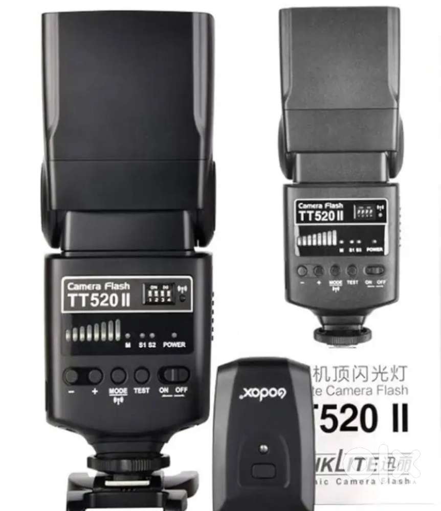 Godox TT520ii
